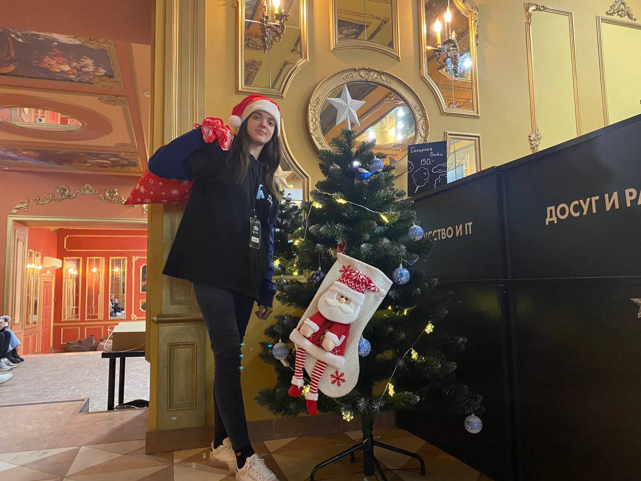 Лаборатория современных технологий Interactive в Нижнем Новгороде