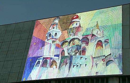 Постоянная экспозиция «Третьяковская галерея. Искусство XX века» фото 1