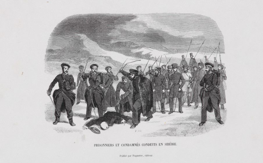 Выставка «Декабристы: Люди и судьбы» фото 4