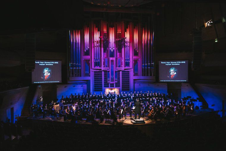 концерт Concerto Grandioso