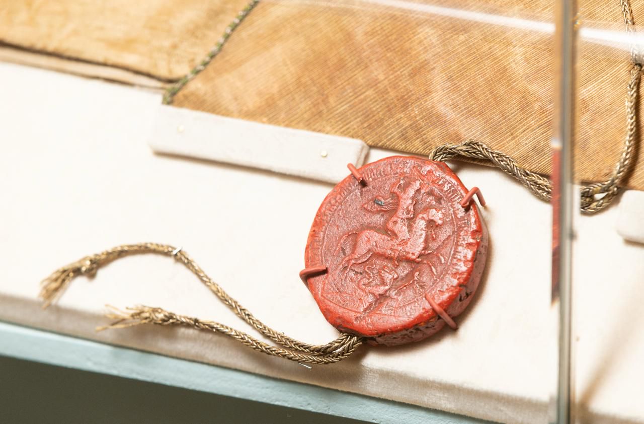 выставка «История одного экспоната. Царская грамота»