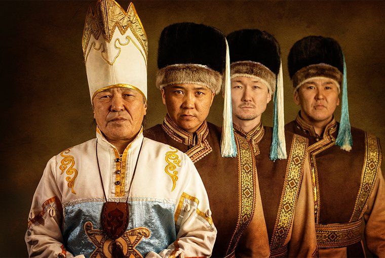 концерт «Хранители огня»
