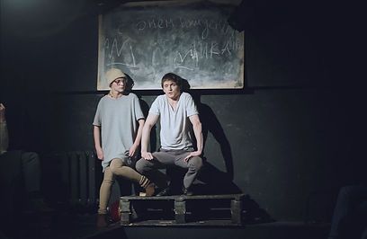 спектакль «Мой Марат»