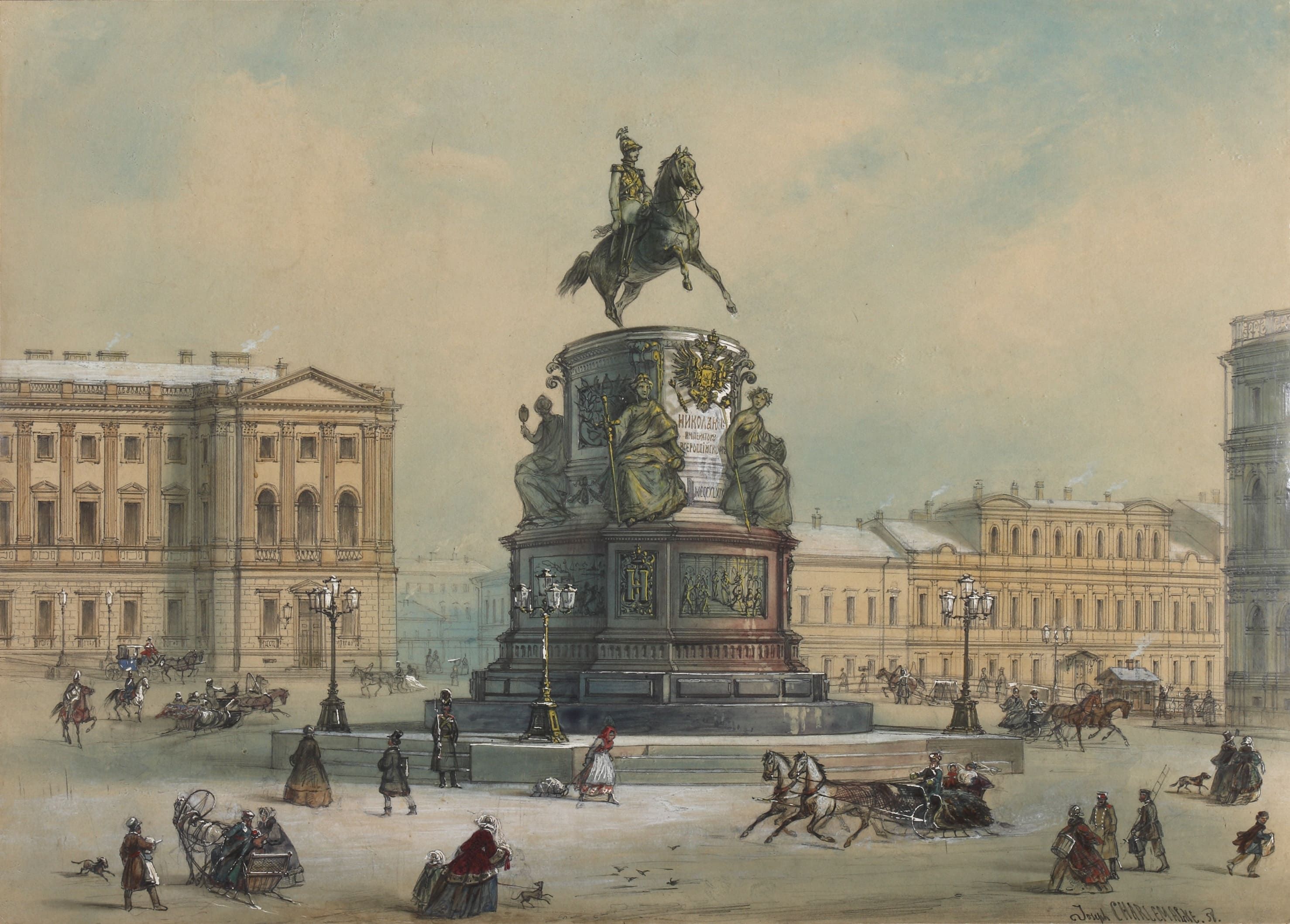 выставка «Зимние сезоны в Москве и Санкт-Петербурге»