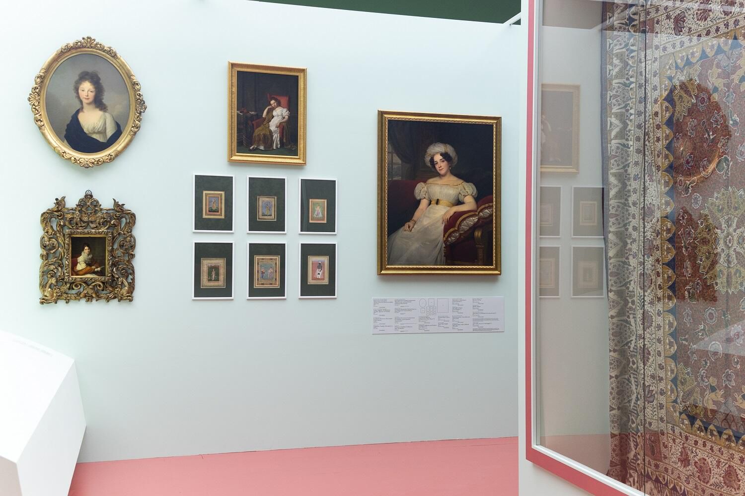 выставка «Индия. Ткань времени»