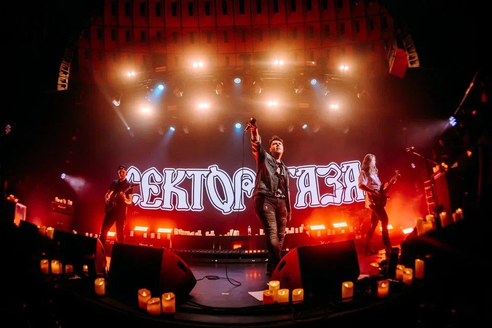 Концерт «Сектор Газа: Летний фестиваль на крыше»