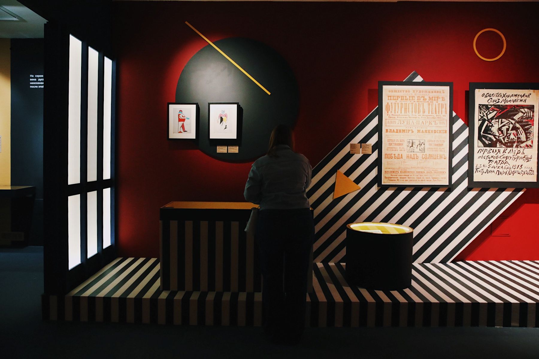 выставка «Лицо нового искусства»