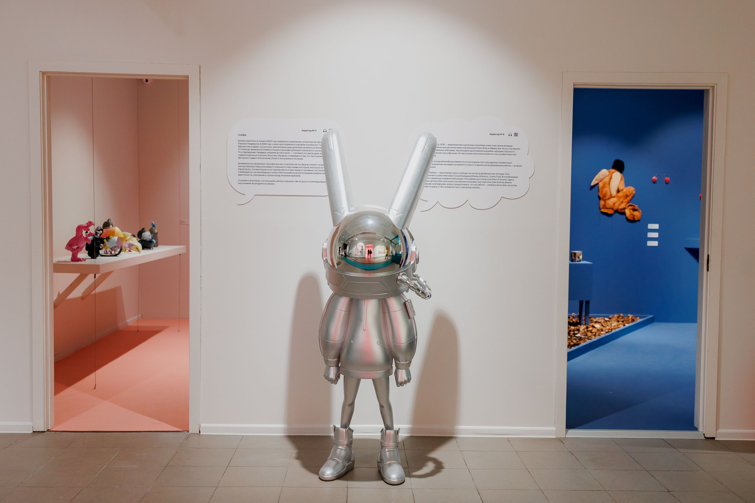 Выставка дизайнерских игрушек «Super Toys. Искусство внутри» фото 2