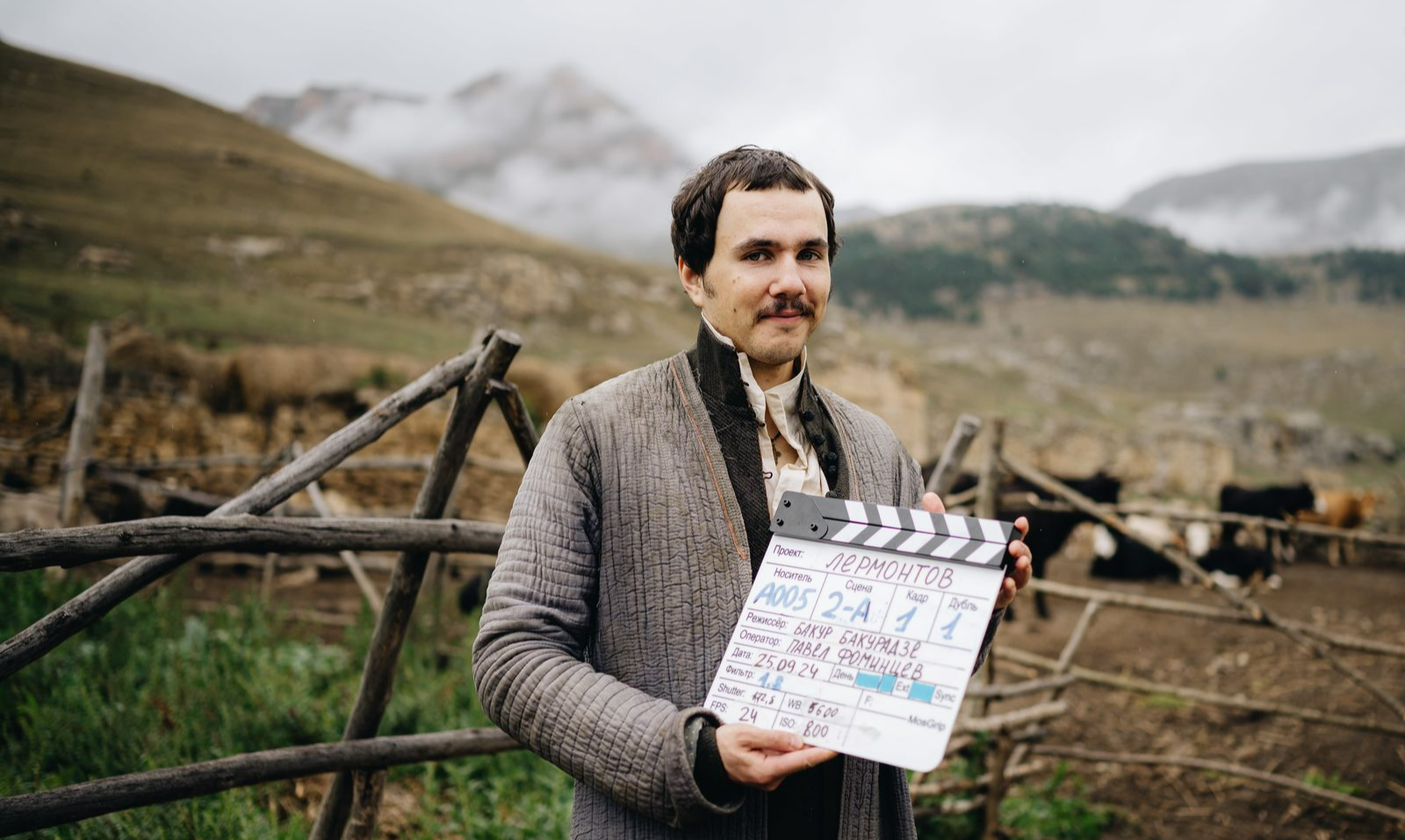 Премьера фильма «Лермонтов» в «Авроре»