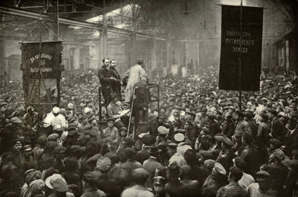 лекция «Великая смута: русская революция 1917 года»