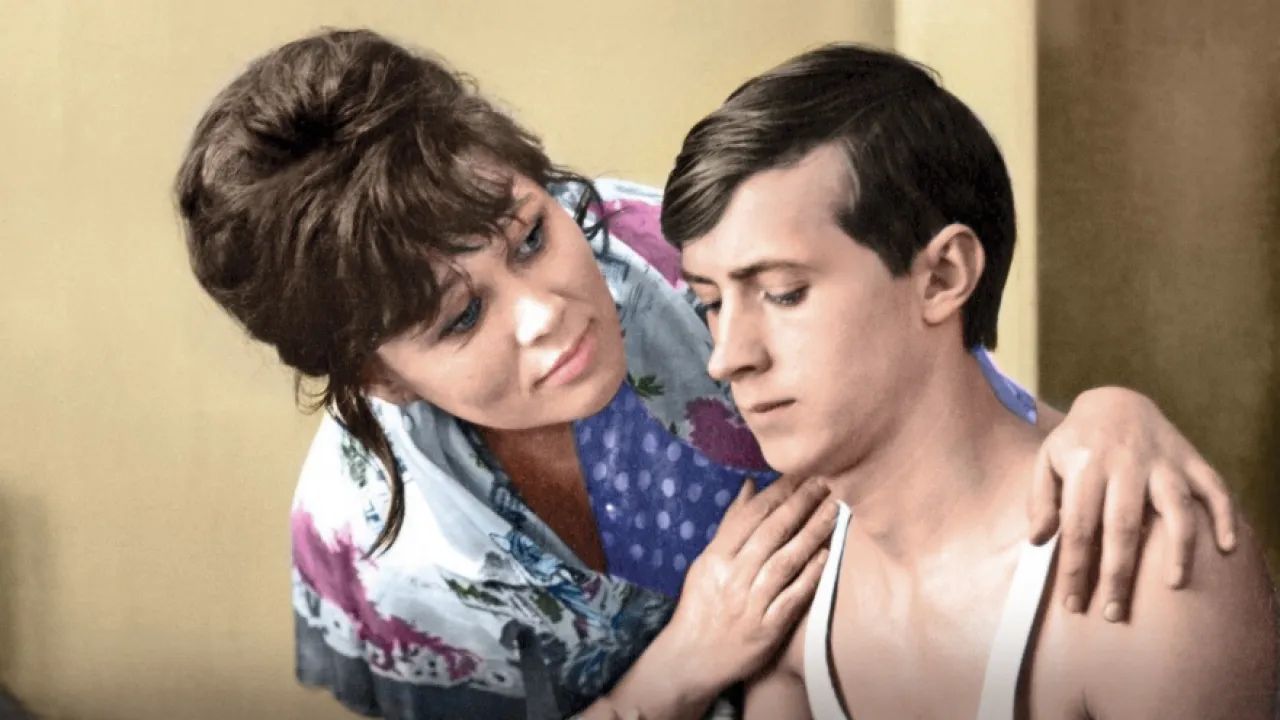 Мама вышла замуж