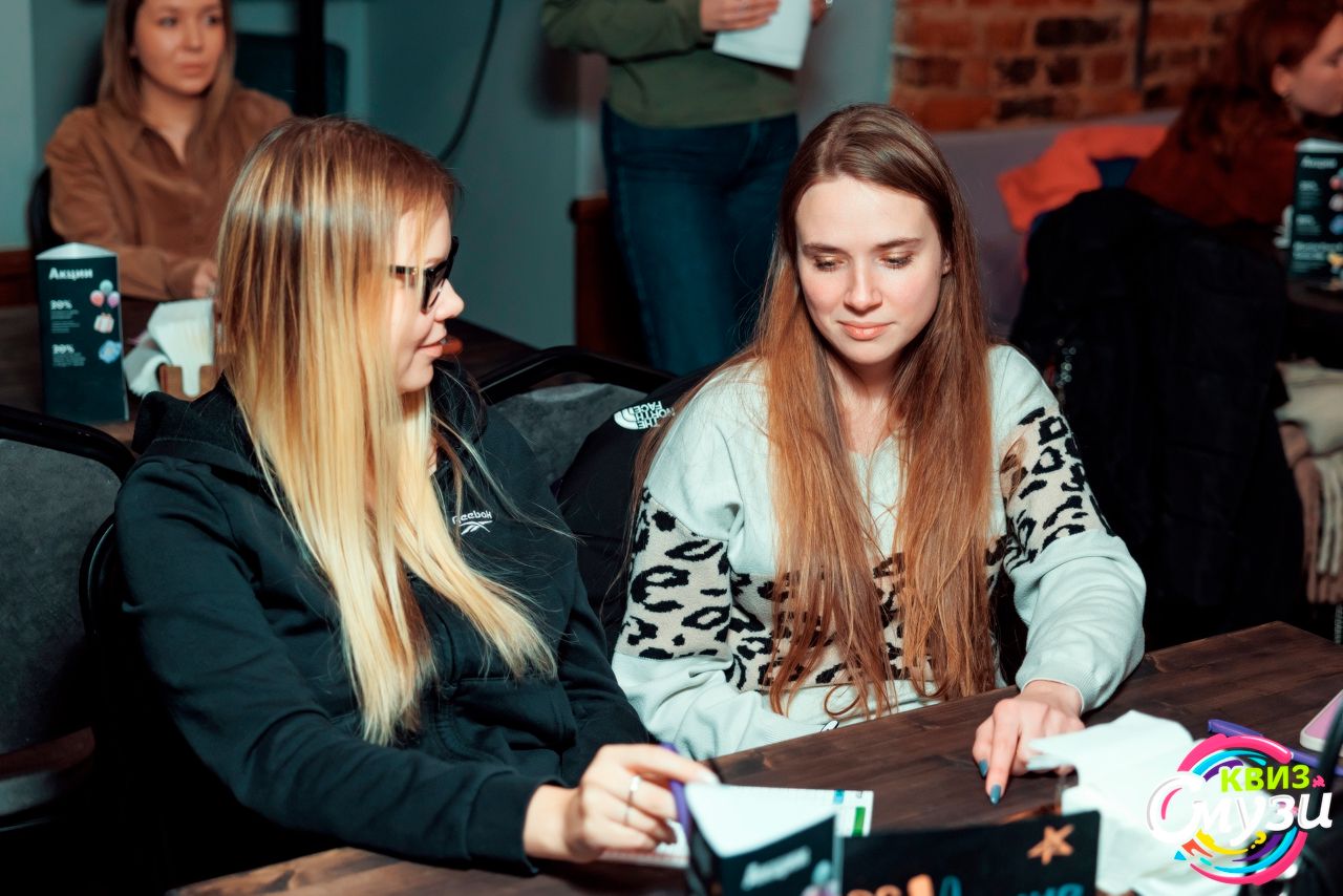 викторина «КМС»