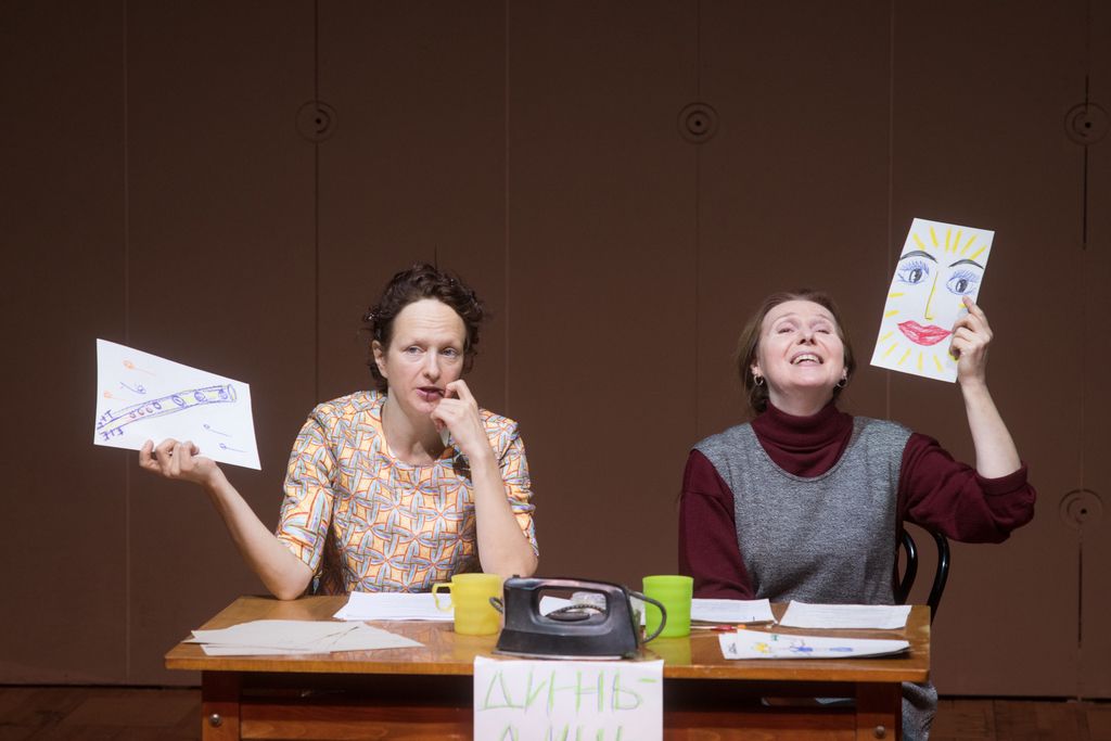 спектакль «Про мою маму и про меня» в Электротеатре «Станиславский»