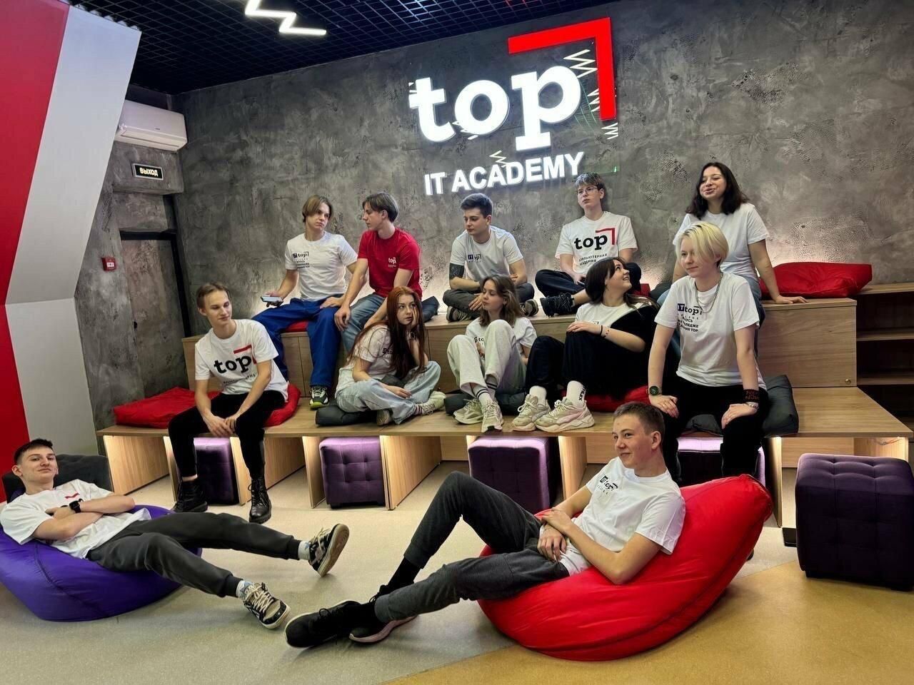 день открытых дверей в IT TOP COLLEGE