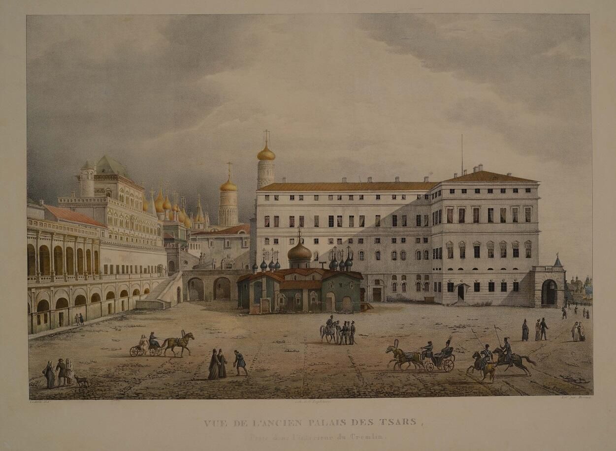 Выставка «Москва и москвичи в эпоху Николая I» фото 10