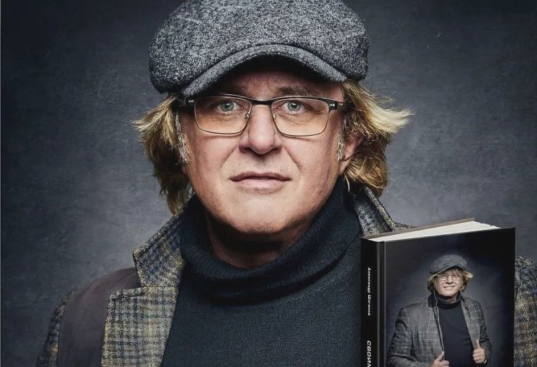 Презентация книги «Своим ходом»