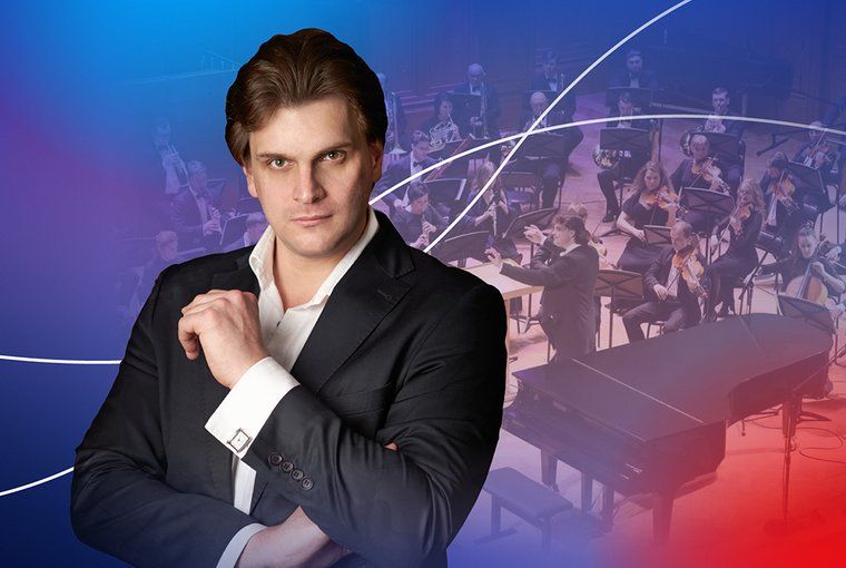 концерт Государственного Кремлёвского оркестра «На бис!»