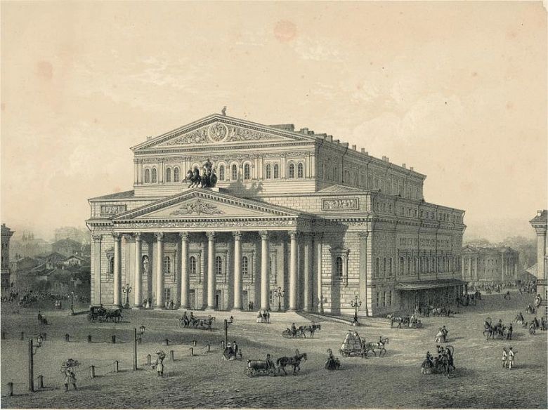 Лекция «Большому театру — 249 лет»