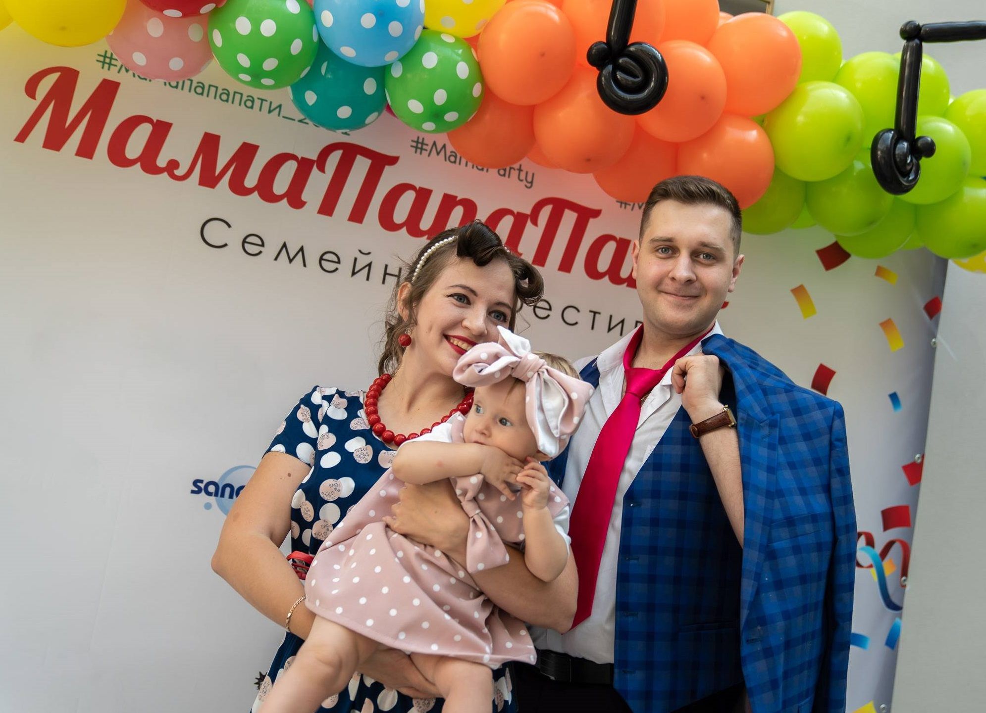 Фестиваль МамаПати Весна 2024: новые впечатления и знания для будущих и молодых мам в Москве