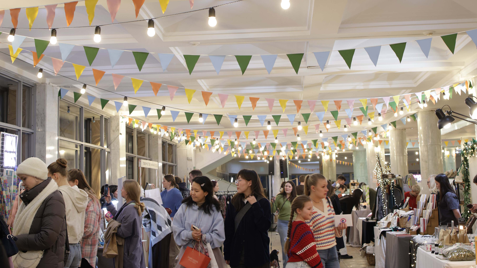 фестиваль «Маркет у Моря»