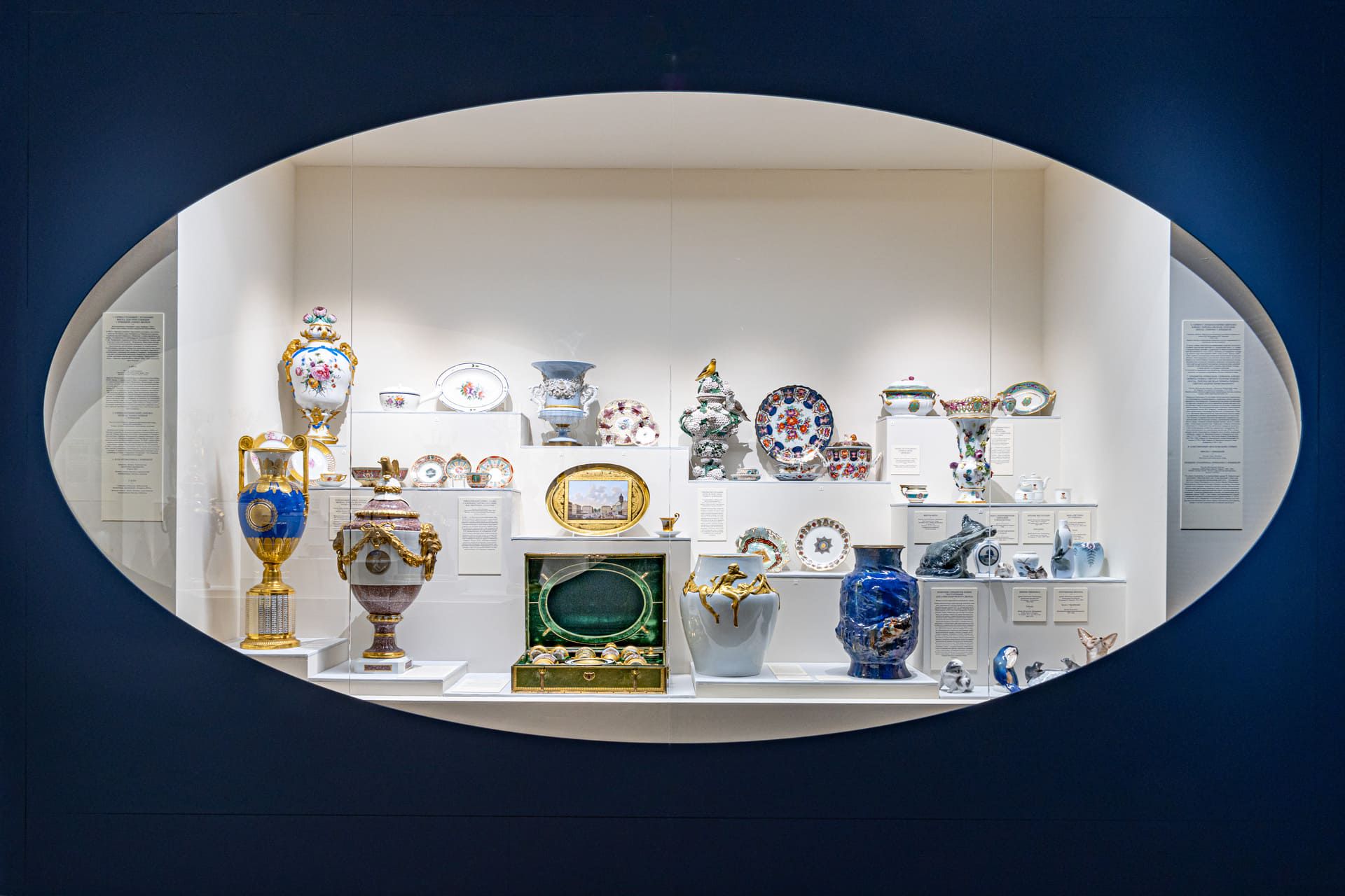 выставка «Сокровища императорских резиденций. Царское Село»