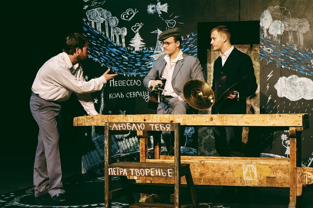 спектакль «В день свадьбы» в Театре имени Маяковского