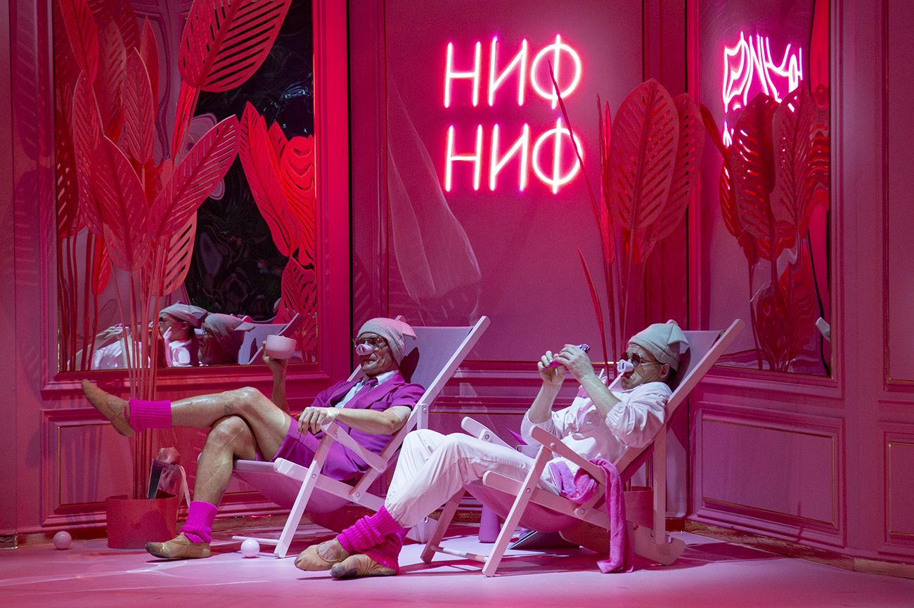 балет «Три поросёнка» в Театре имени Сац