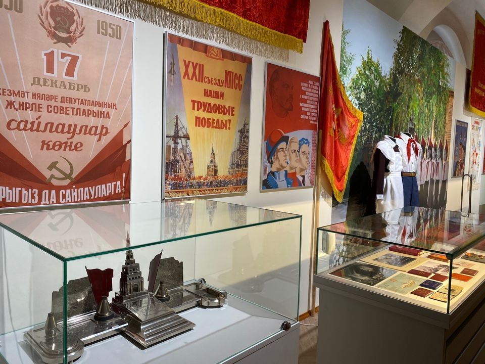 постоянная экспозиция «Советский Татарстан»