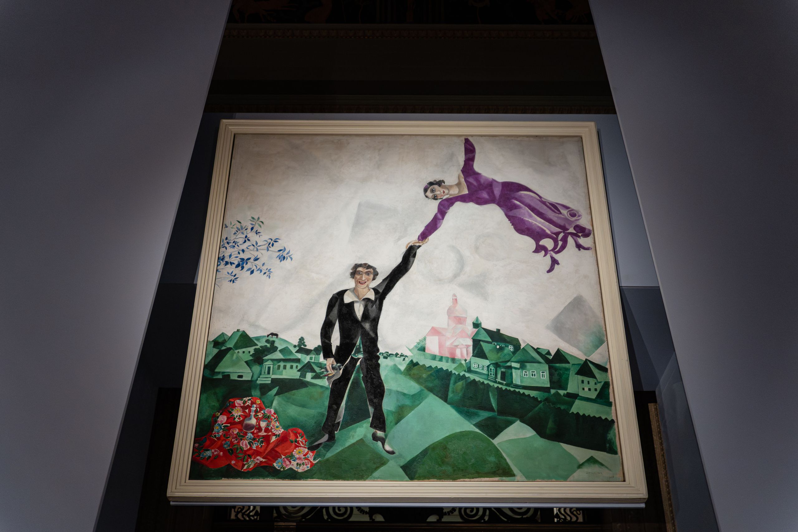 выставка «Марк Шагал. Радость земного притяжения»