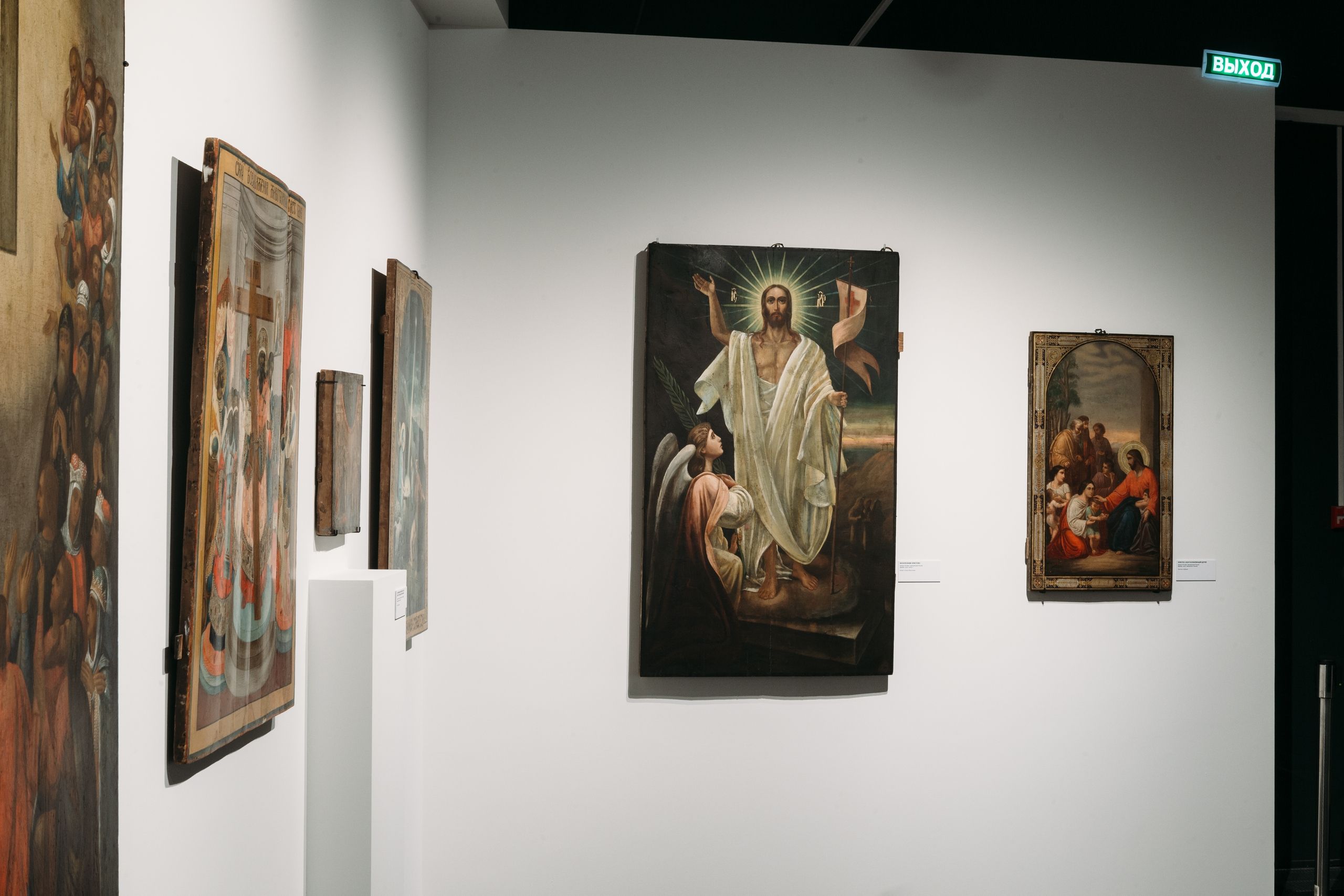 Выставка «Образы Спасителя и Креста Господня в иконе, скульптуре, медном литье и эмалях» фото 4