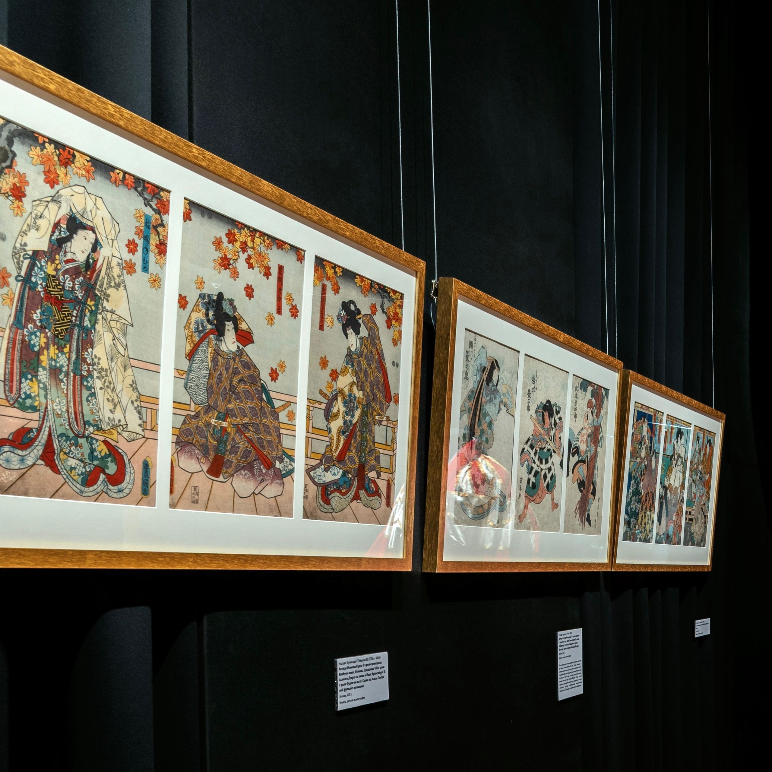 Выставка «Люди, куклы, маски» фото 6