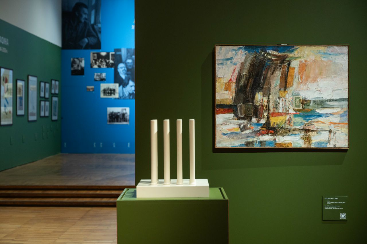 выставка «Игра в абстракцию»