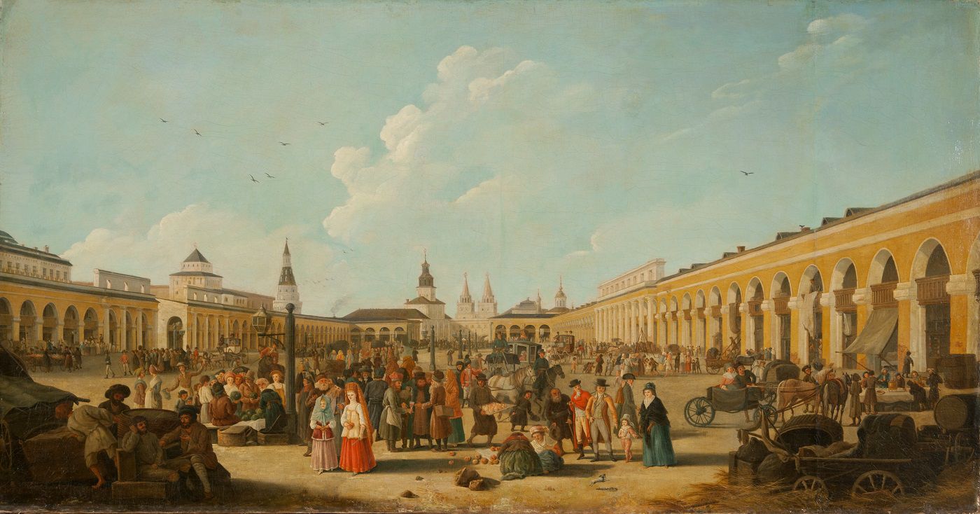 Выставка «Образ Москвы в русском искусстве» фото 7