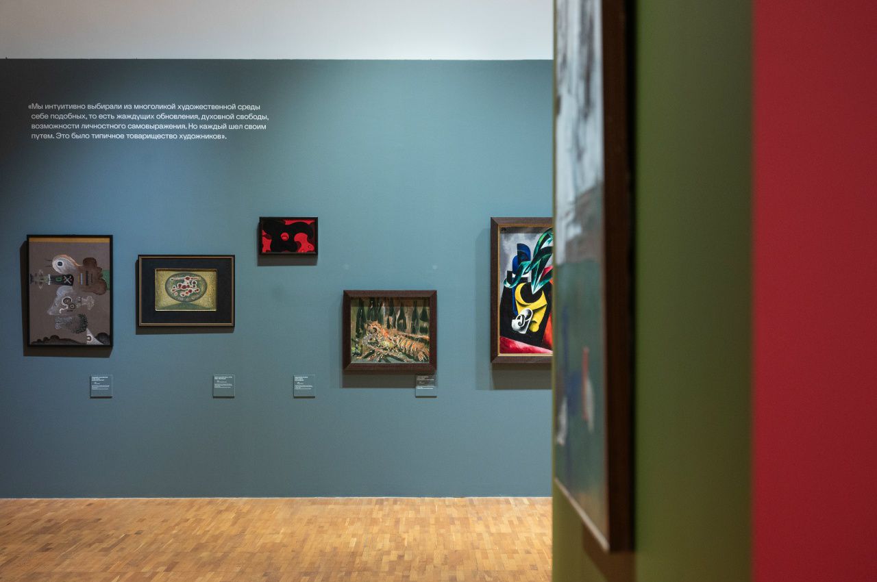 выставка «Игра в абстракцию»