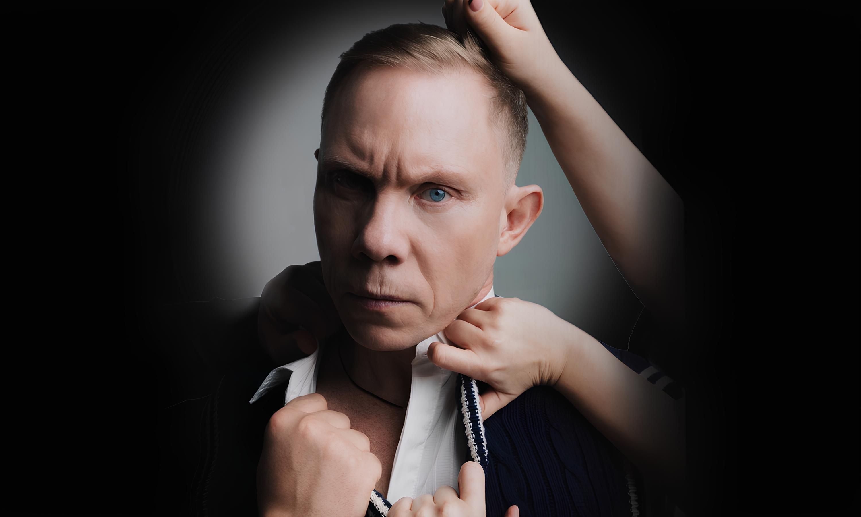 концерт Нигатива