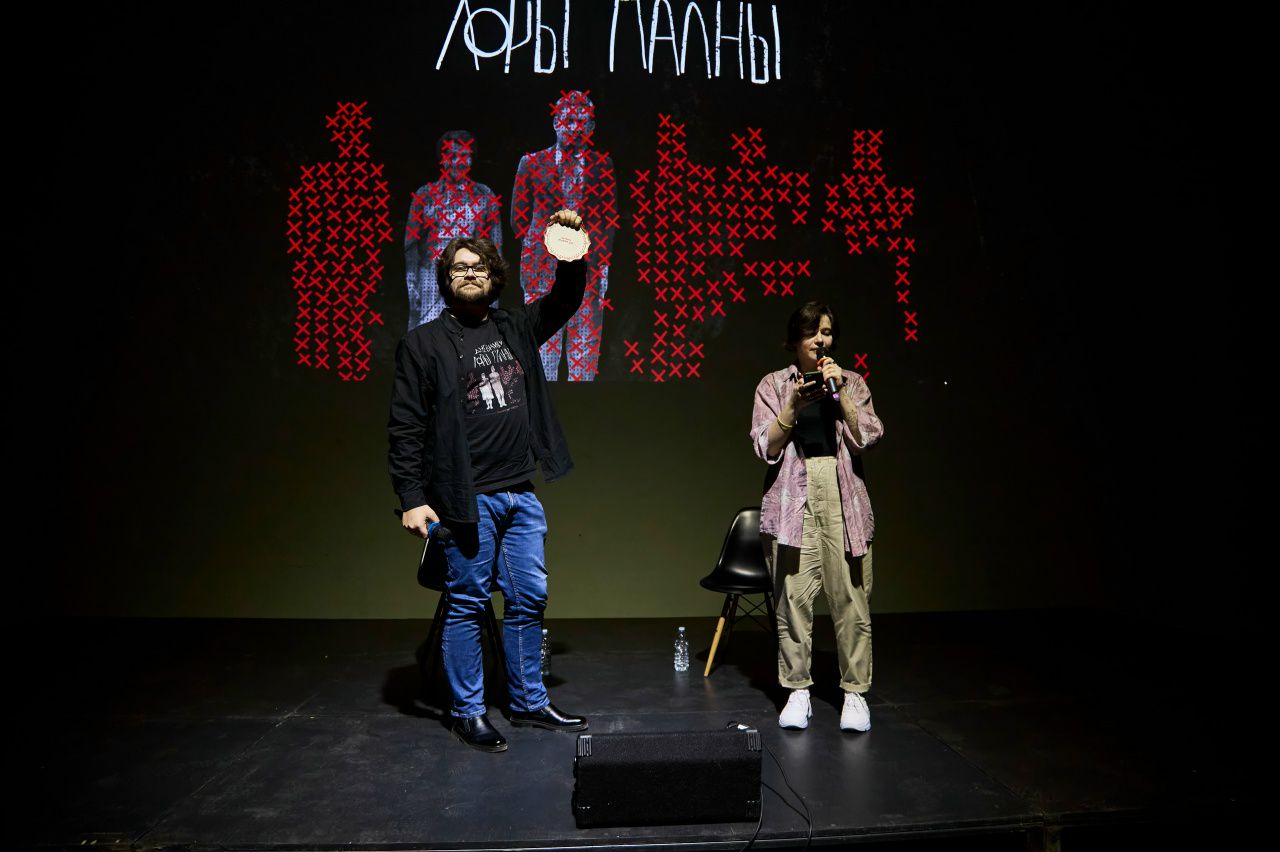 открытая запись подкаста «Дневники Лоры Палны»