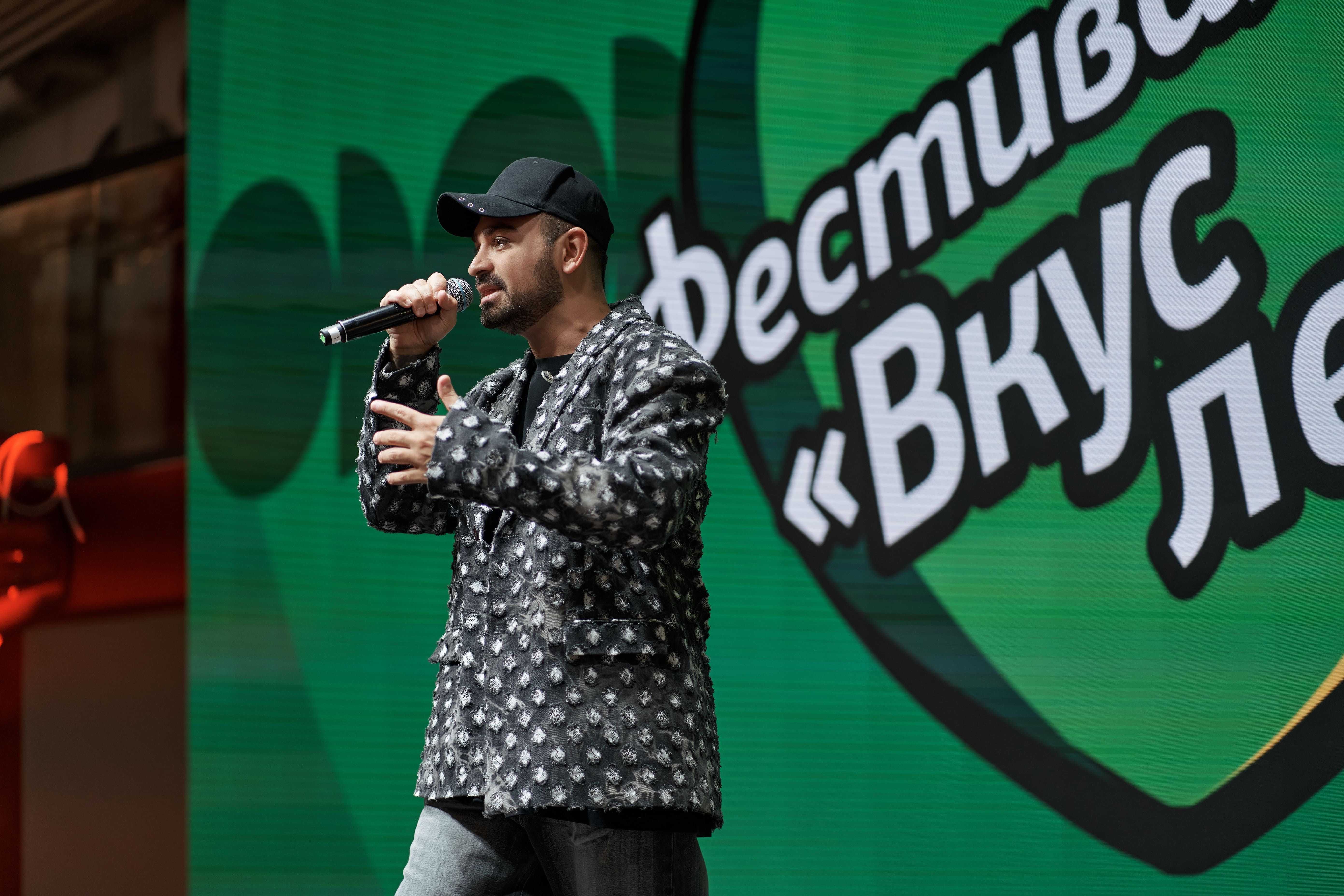 семейный фестиваль «Вкус лета-2025» в гастроквартале «Три вокзала. Депо»