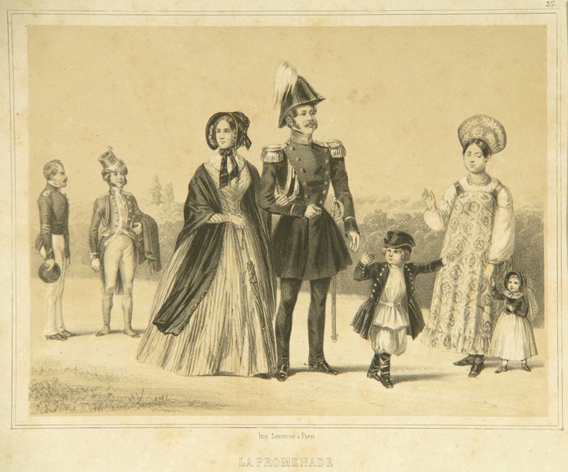 выставка «В семействе нашем, где царствует любовь…»