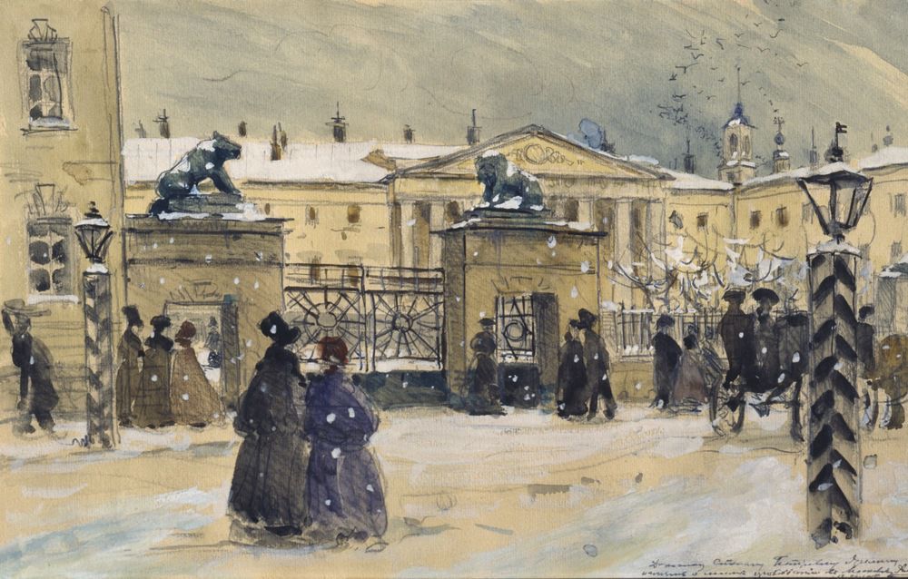 выставка «Я в карты не люблю играть...»