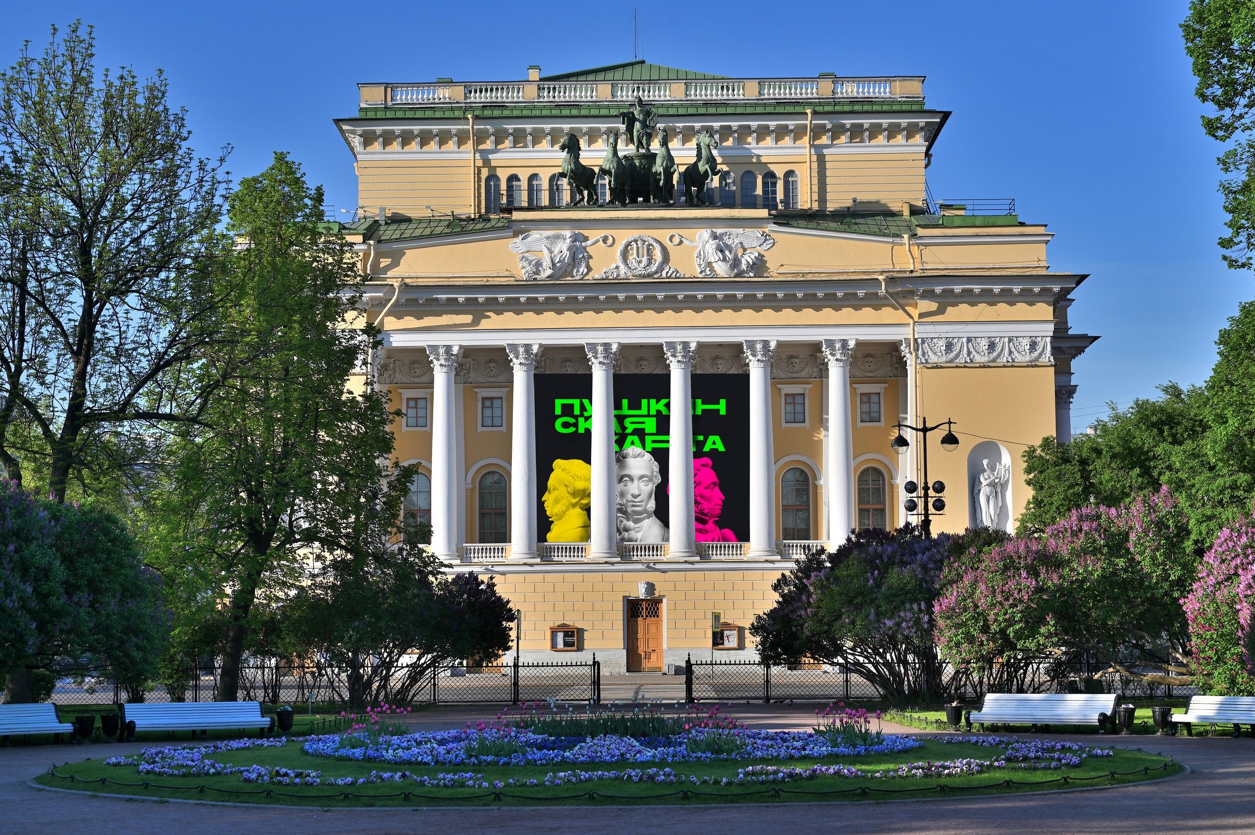 Спектакль «Мать. Горькая пьеса» в Александринском театре