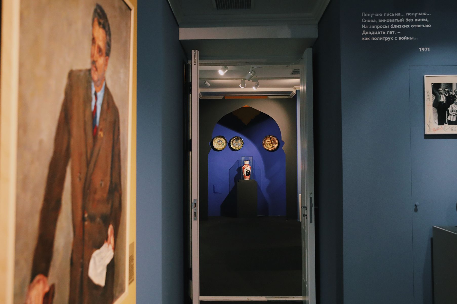 Выставка «…И я вернусь» фото 4