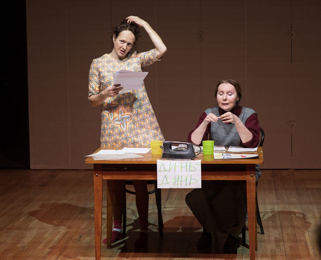 спектакль «Про мою маму и про меня» в Электротеатре «Станиславский»