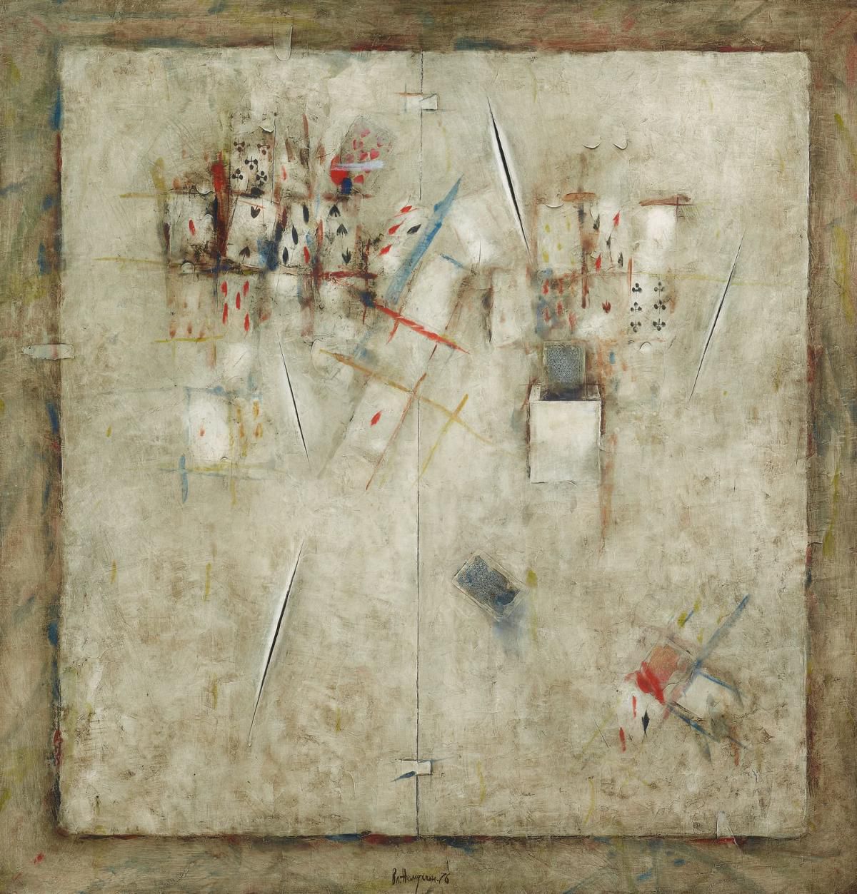 Выставка «Игра в абстракцию» фото 8