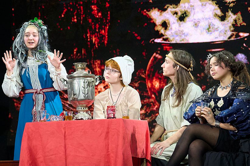 спектакль «Исчезновение принцессы Фефёлы 3-й»