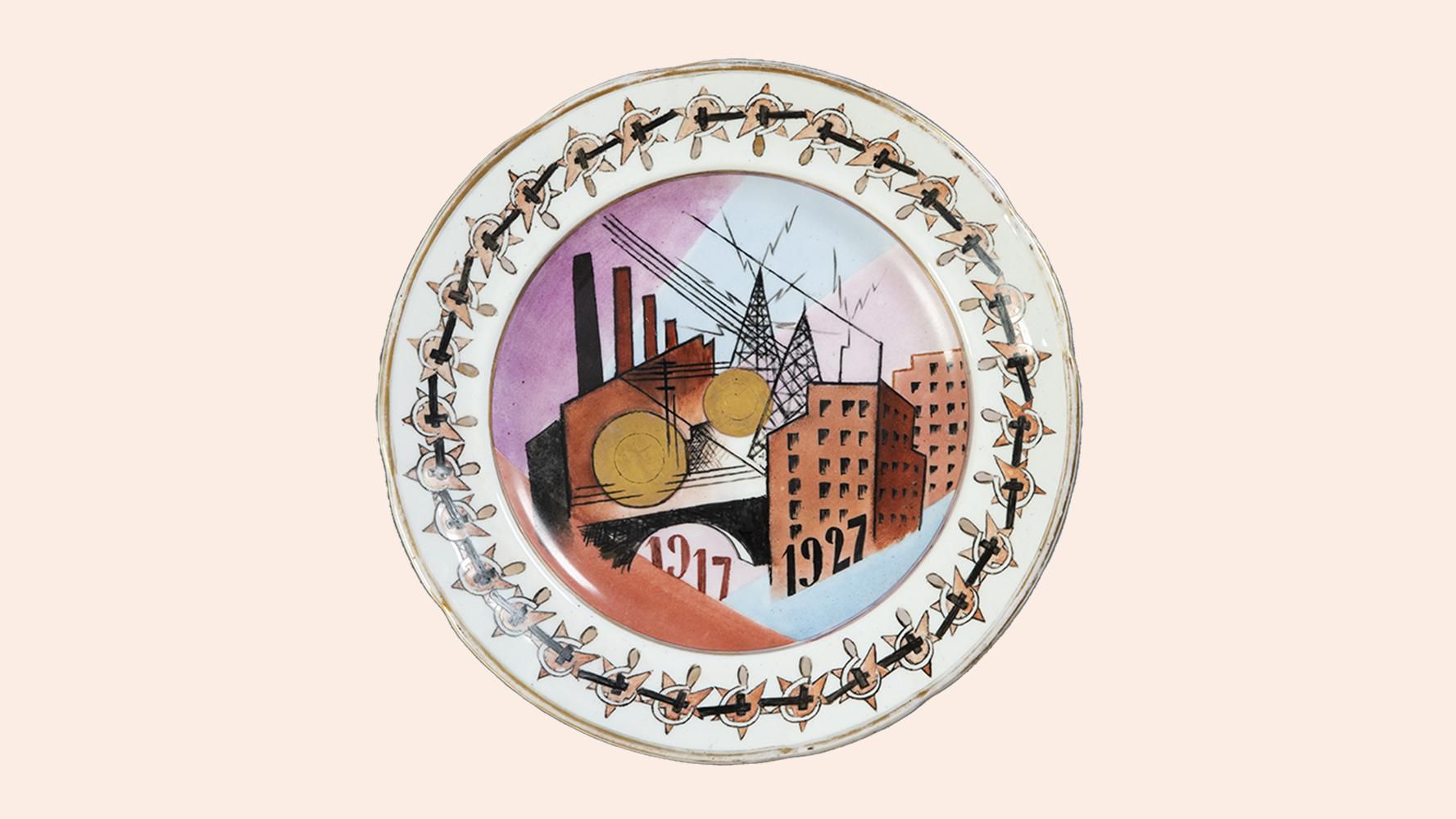 выставка «От ткани до космоса. Авангардистки дизайна»