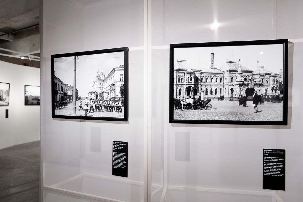 выставка «Зарисовки забытой Москвы»