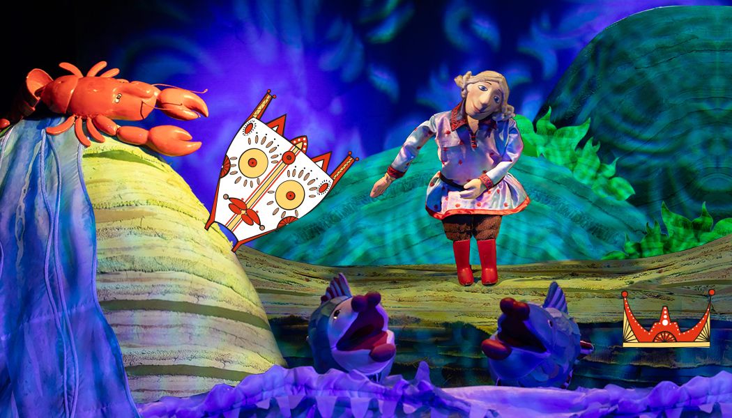 Спектакль «Спящая царевна» в Театре кукол имени Образцова фото 4