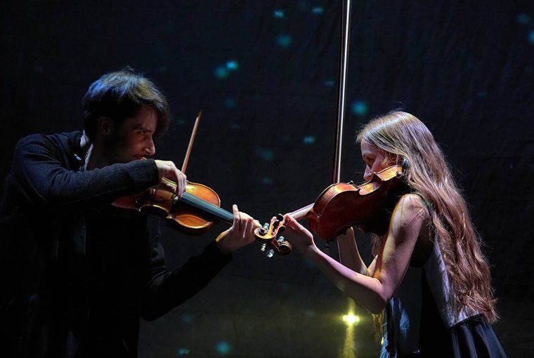 концерт «Скрипки под звёздами»