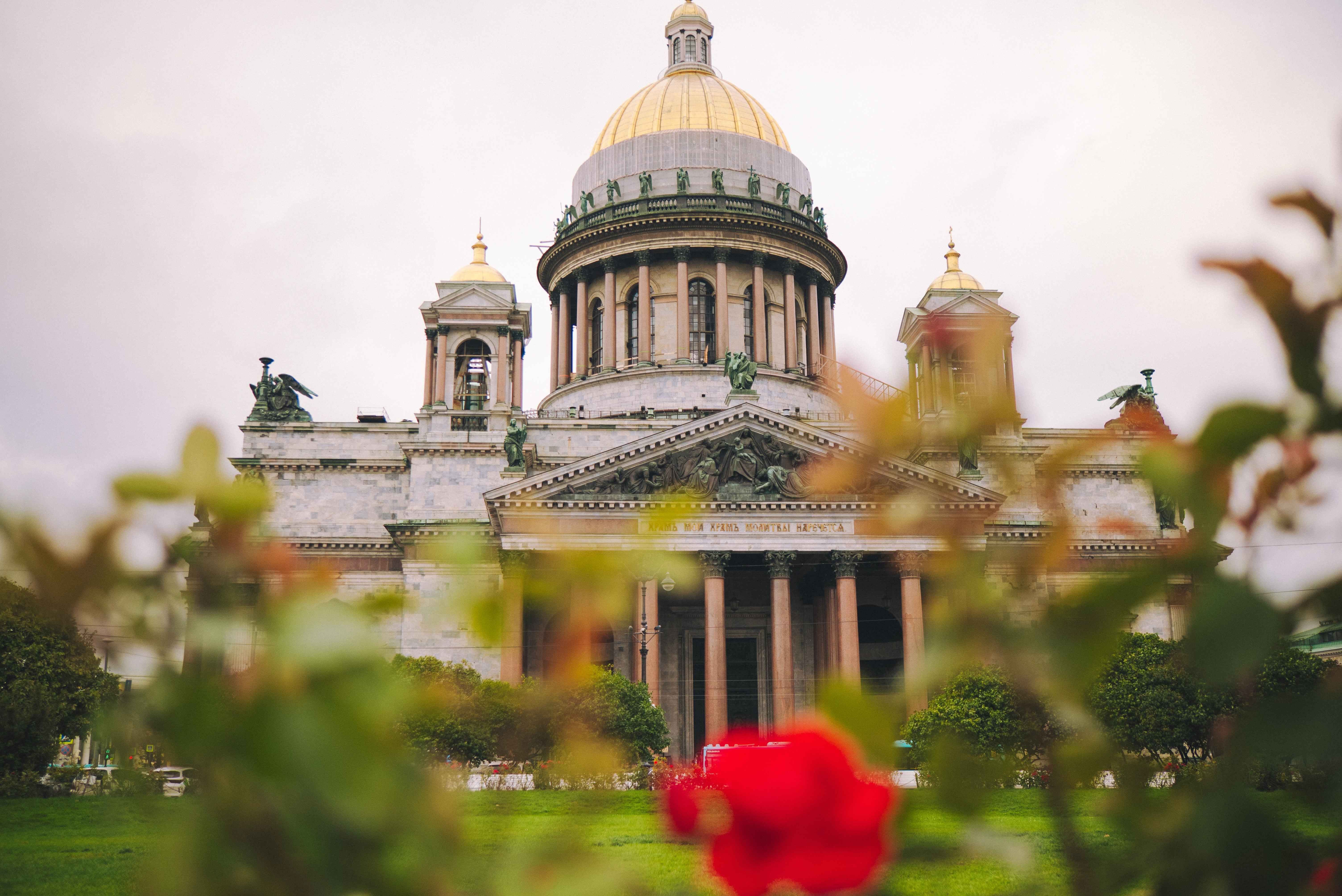 обзорная экскурсия по Петербургу с посещением Исаакиевского собора со скидкой до 31% — фото 1
