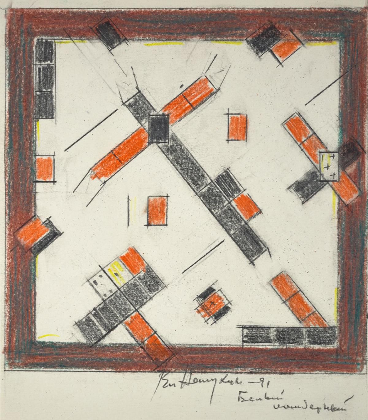 Выставка «Игра в абстракцию» фото 7